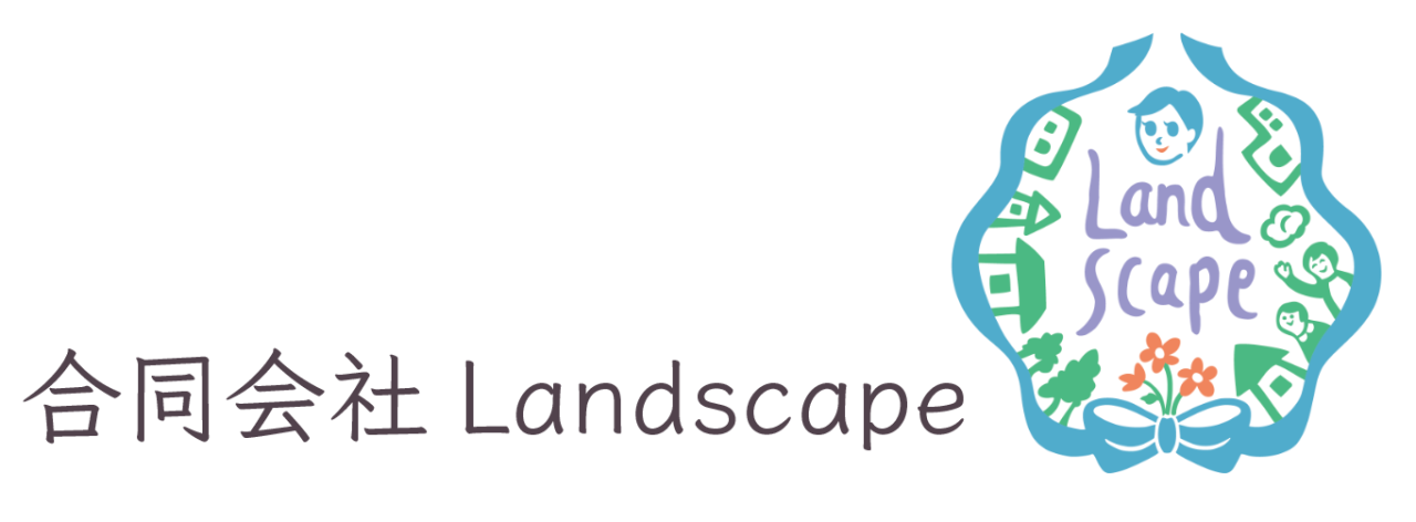 合同会社Ｌａｎｄｓｃａｐｅ