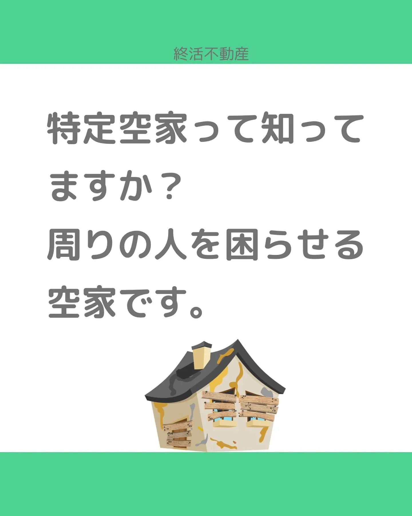 私は犬の散歩で毎日近所を歩きます。