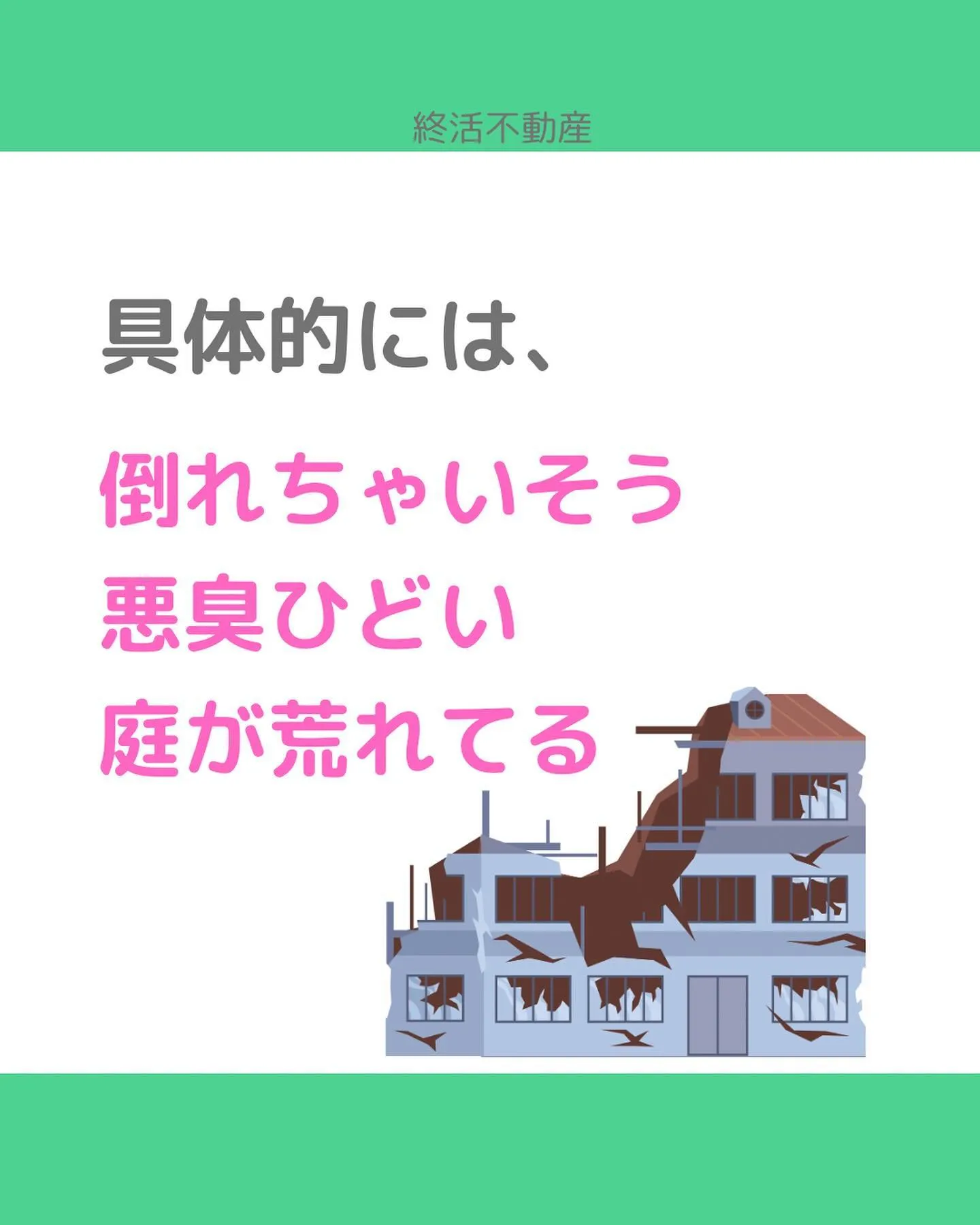 私は犬の散歩で毎日近所を歩きます。