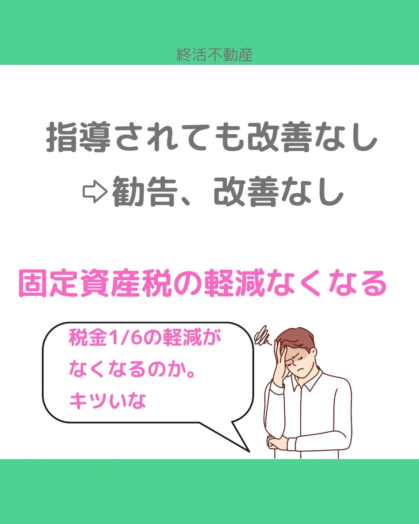 私は犬の散歩で毎日近所を歩きます。