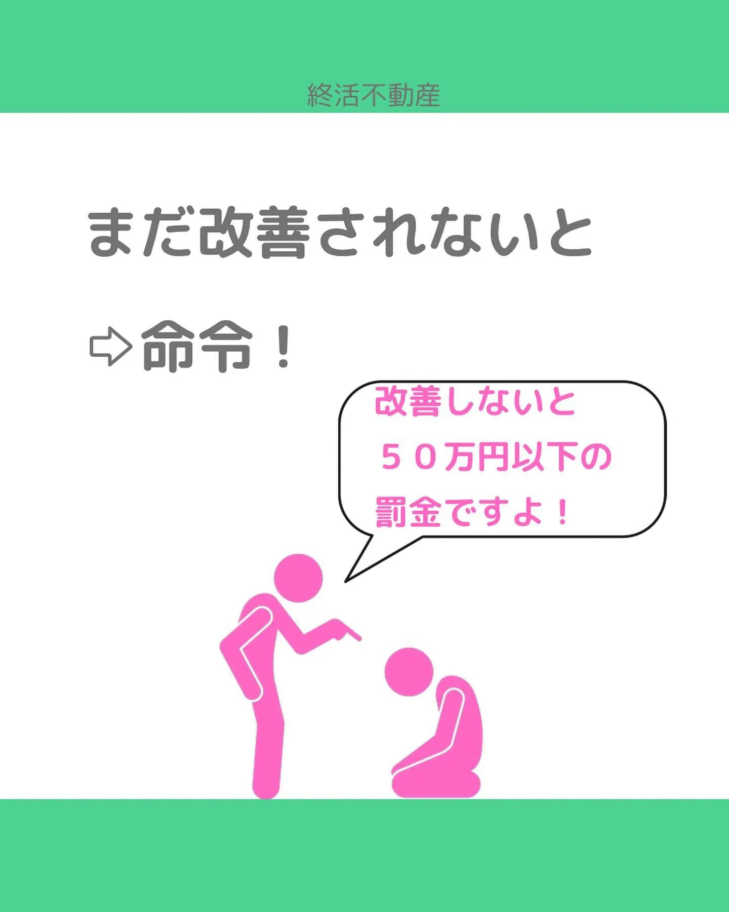 私は犬の散歩で毎日近所を歩きます。