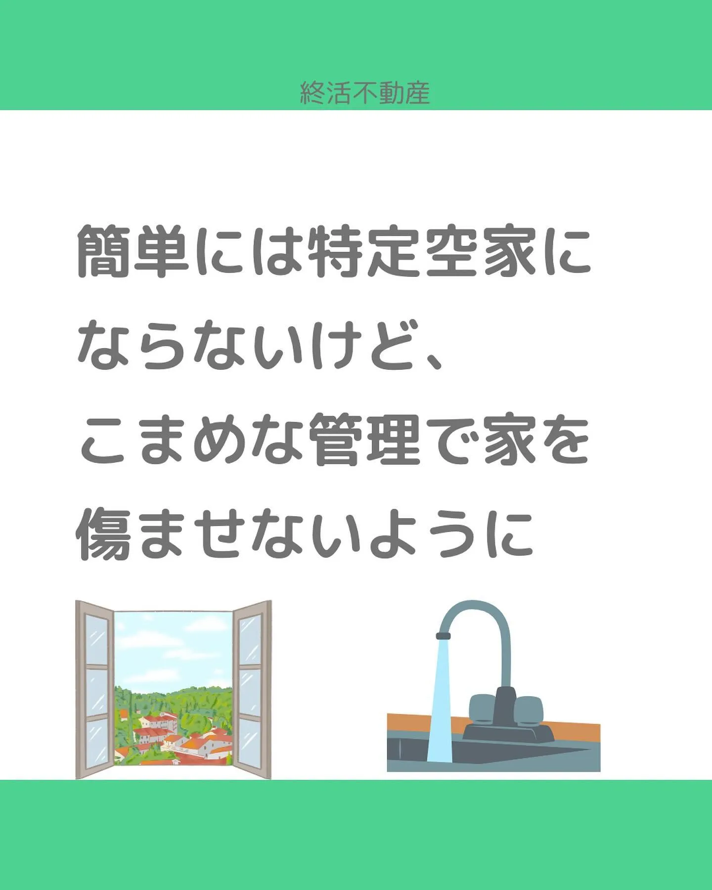 私は犬の散歩で毎日近所を歩きます。