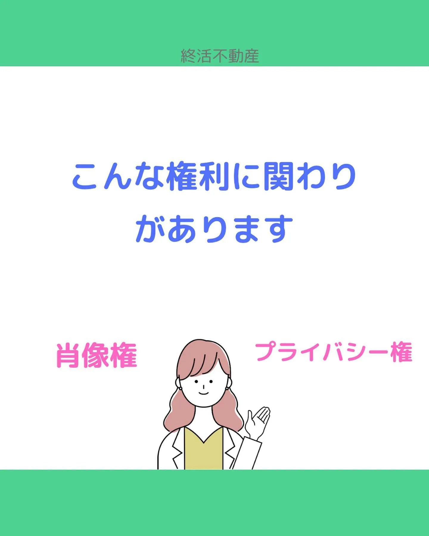 防犯カメラを設置しているおうち増えてますね。