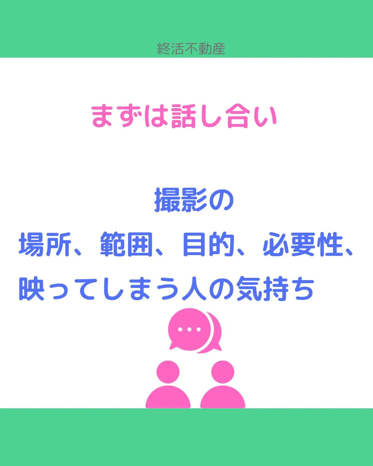 防犯カメラを設置しているおうち増えてますね。