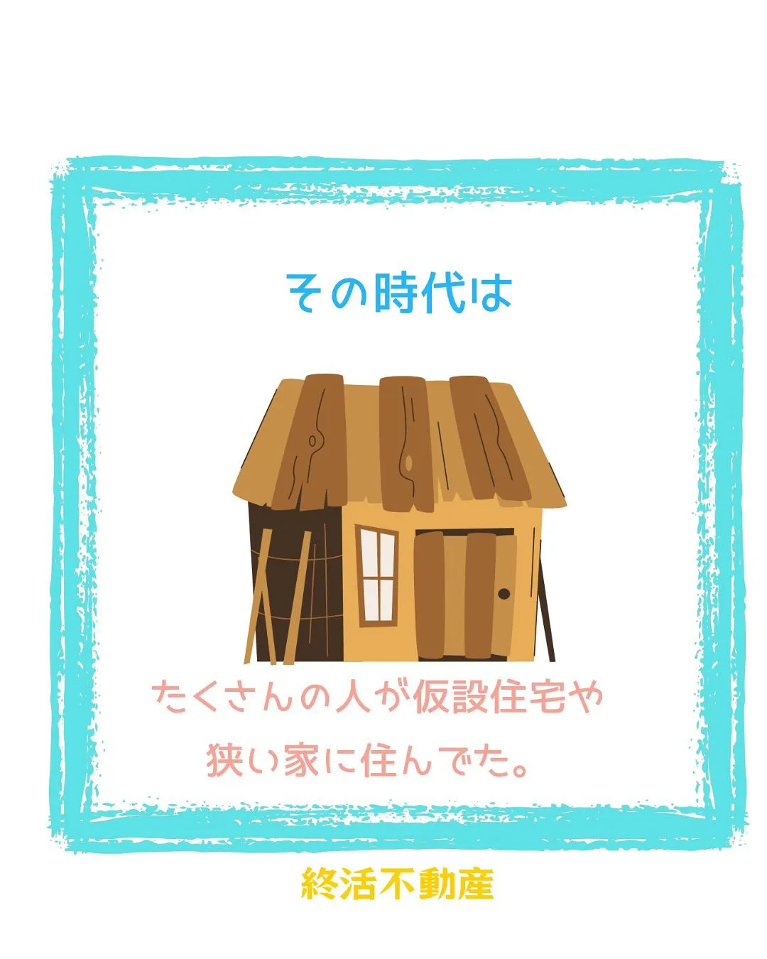 かなり前に作られた法律で関係ないかなぁと思いますが注意が必要...