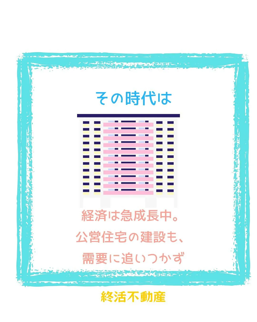 かなり前に作られた法律で関係ないかなぁと思いますが注意が必要...