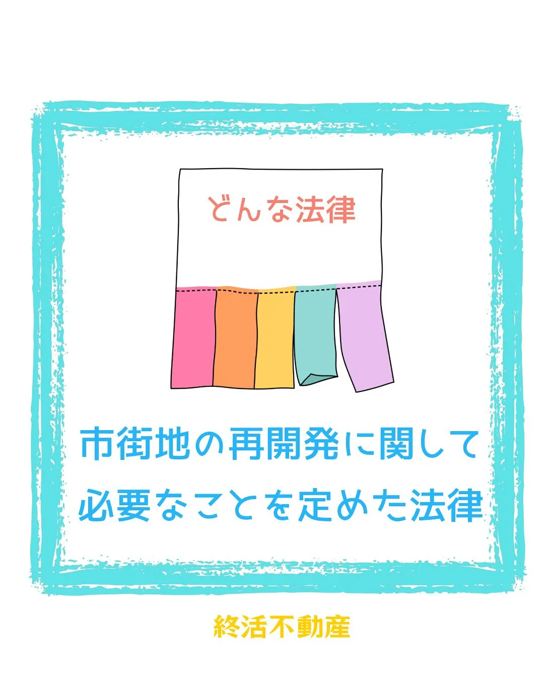 私たちがご飯を作るのはだいたい毎日。