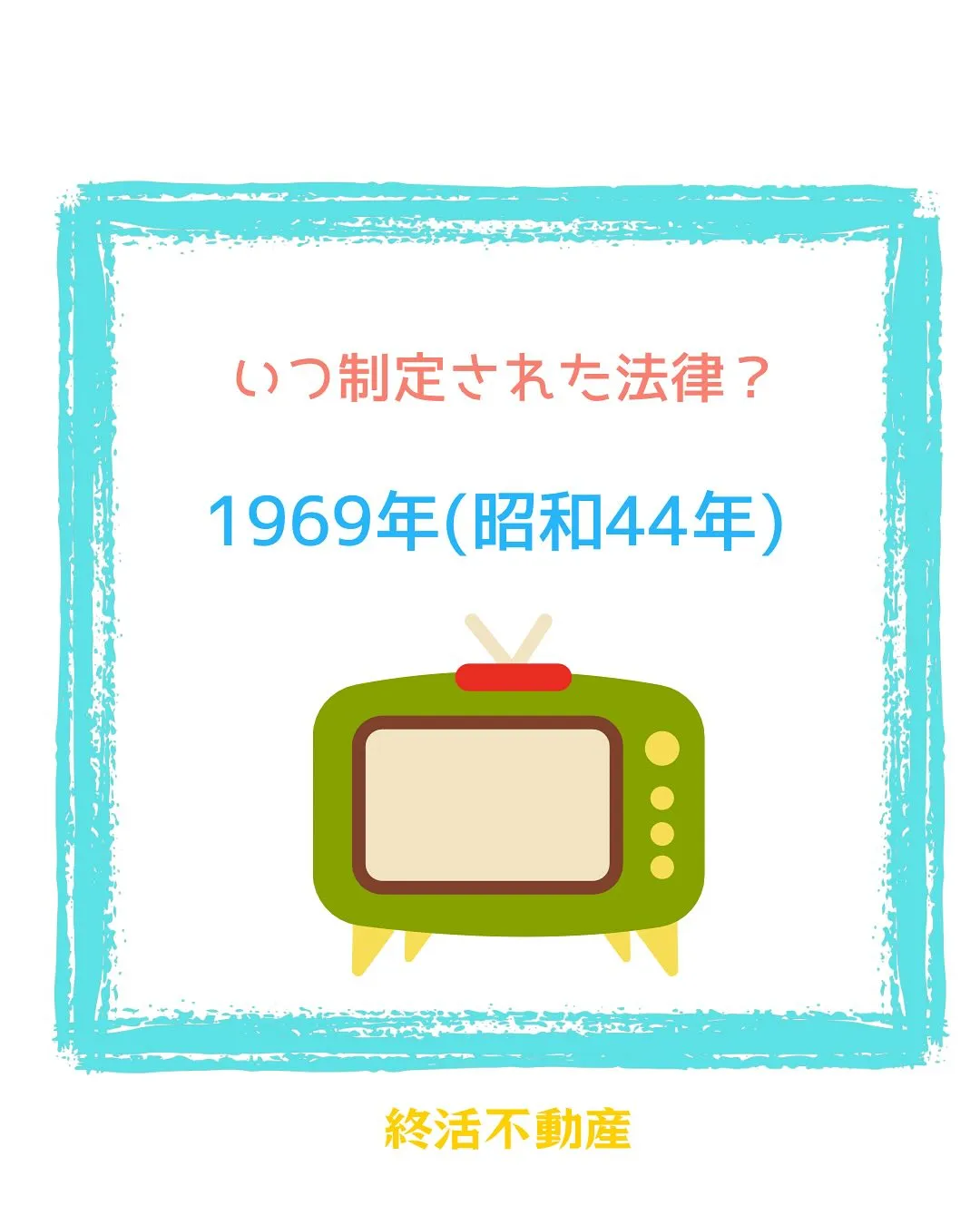 私たちがご飯を作るのはだいたい毎日。