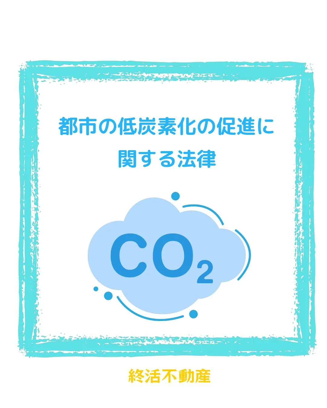 電気のない生活ってできる自信がないです。