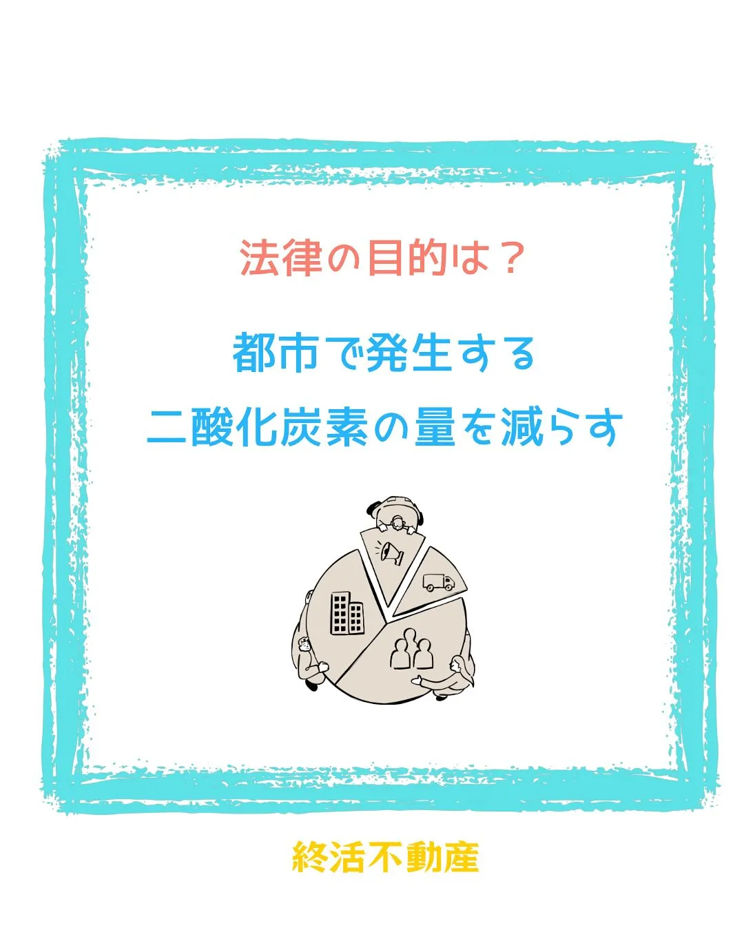 電気のない生活ってできる自信がないです。