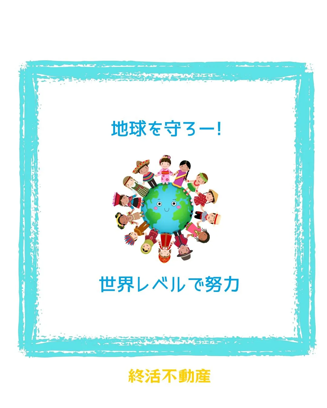 電気のない生活ってできる自信がないです。