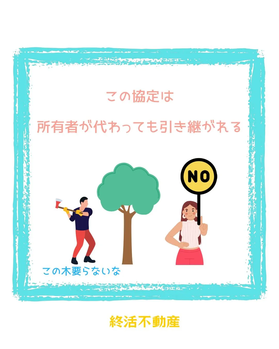 電気のない生活ってできる自信がないです。