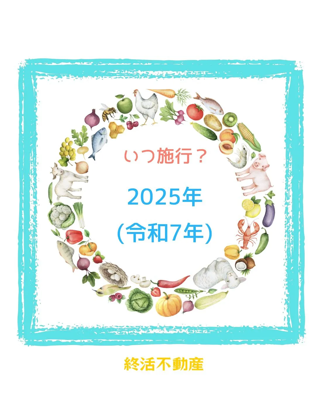 子どもの頃は川掃除というのがあり、地域の人で背の高くなった草...