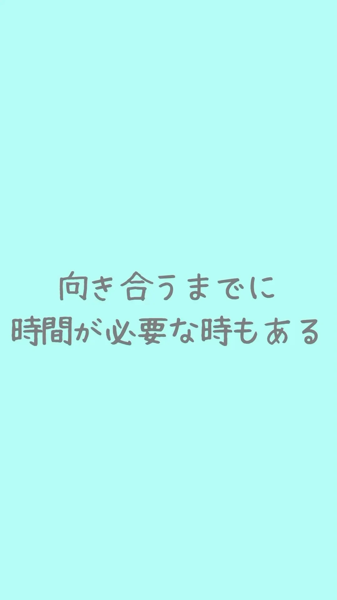 大切な人が亡くなった時、その人のモノを片付けようと思えるまで...